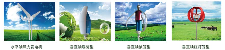 點擊看大圖