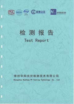 太陽能組件檢測